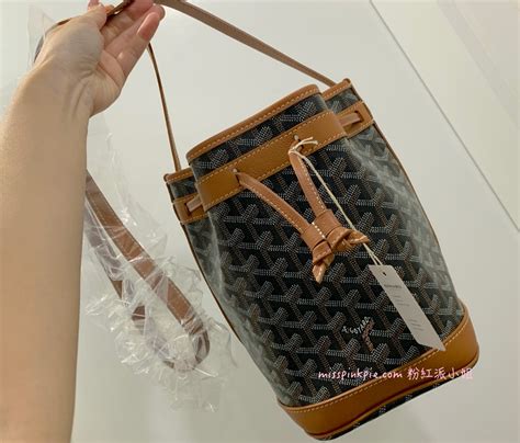 goyard 水桶包